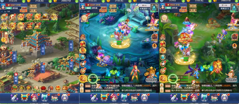 萌图西游（梦幻H5）老游推荐-纯公益手游