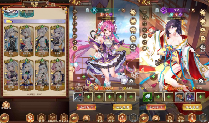 少女回战(二次元)-纯公益手游