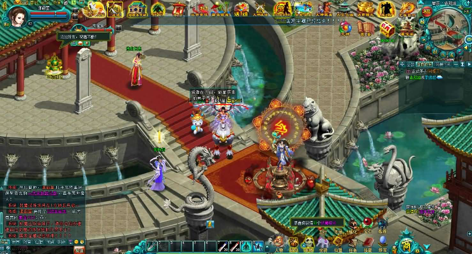 凡人修真（电脑页游）-纯公益手游