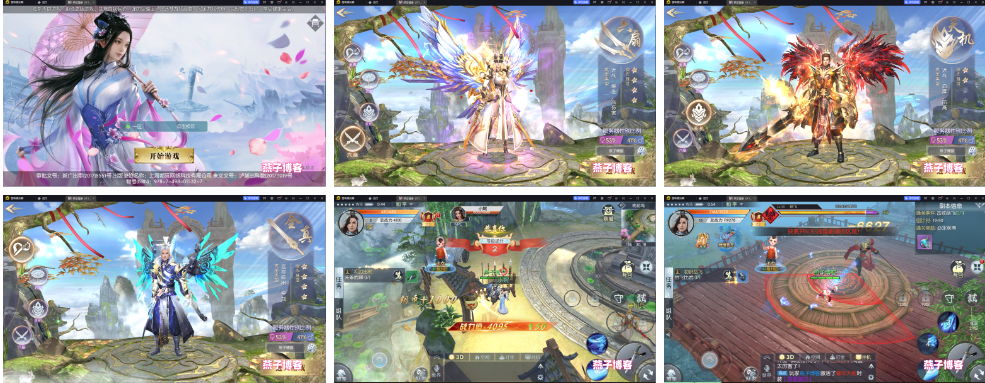 倾世情缘（仙侠经典）-纯公益手游