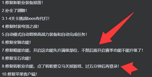 英雄有闪（友商提供无后台公益）-纯公益手游